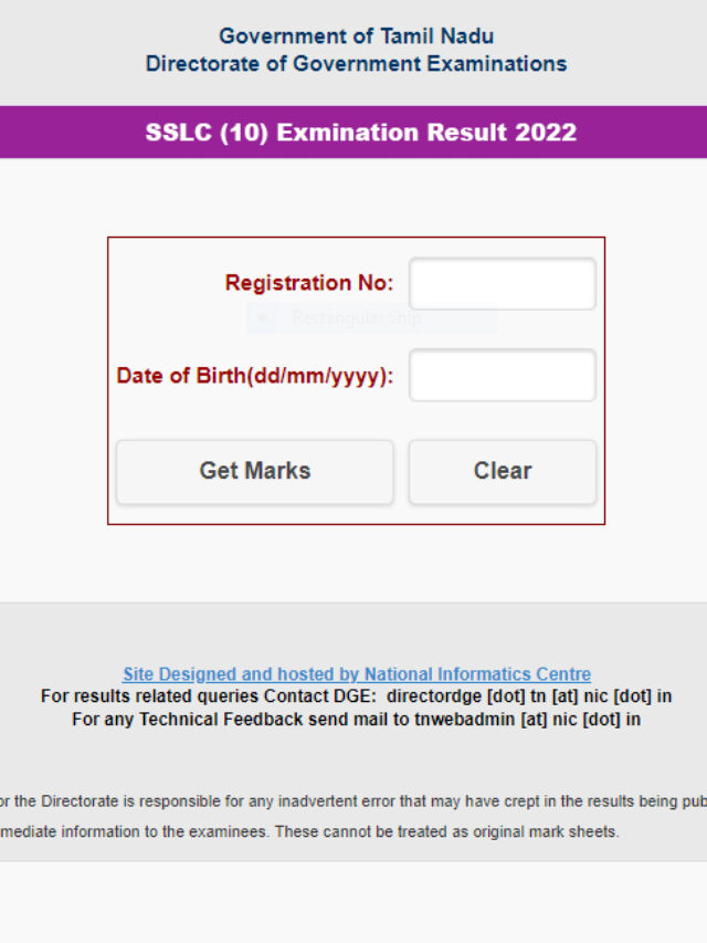 TN 10th Result 2022 Out TN Board Result